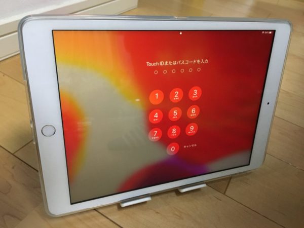 Iphoneやipadで デバイスに到達できません インポート中に次のエラーが発生しました と出た時の対処方法 Itめし